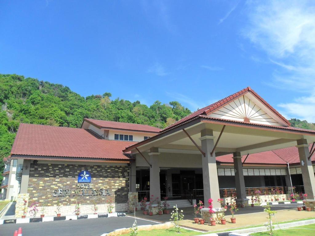 Hotel Seri Malaysia Кангар Экстерьер фото